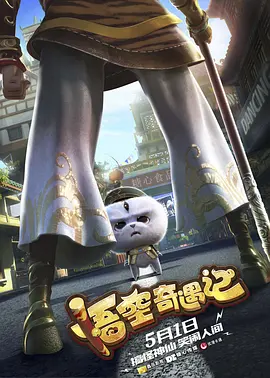 成人娱乐网站