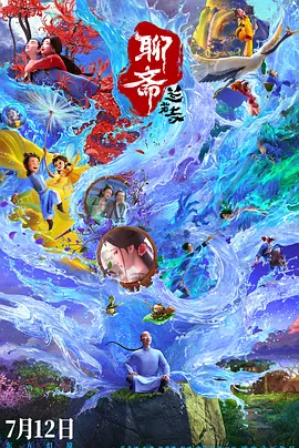 一区二区亚洲精品