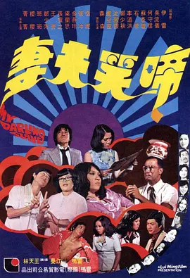 中文字幕777