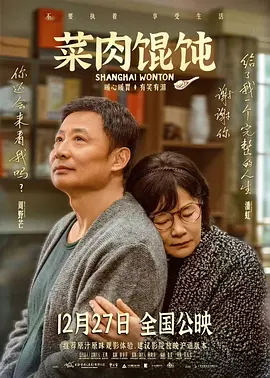 波多野结衣激情