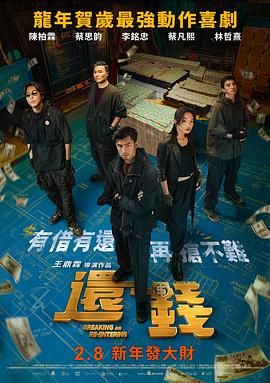 免费高清欧美一区二区视频