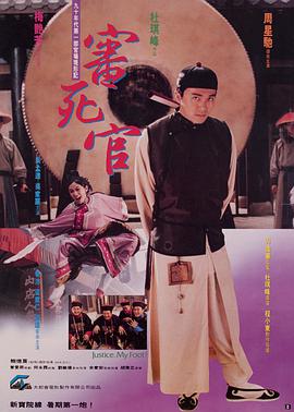 精品一区二区三区在线成人