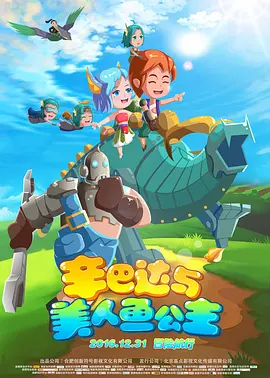 欧美视频一区二区三区在线观看