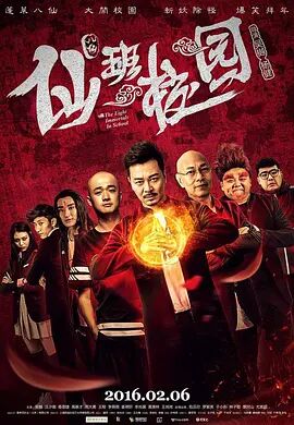 成人污网站