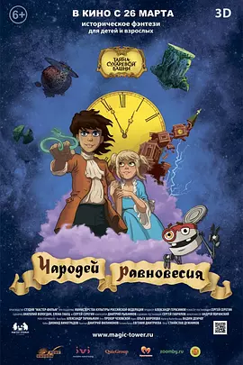 麻豆久
