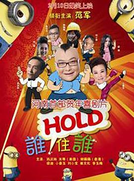 国产成人综合一区人人