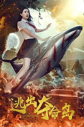 精品福利影院
