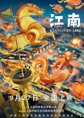 日本加勒比视频