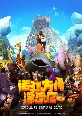 本庄优花 番号