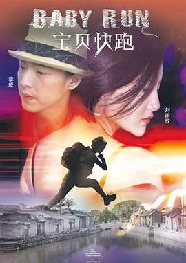 亲女禁h啪啪宫交