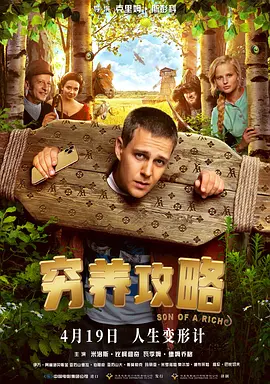 成人精品在线