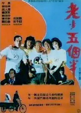 操操操综合网