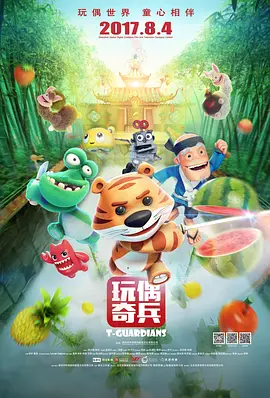 狠狠干五月