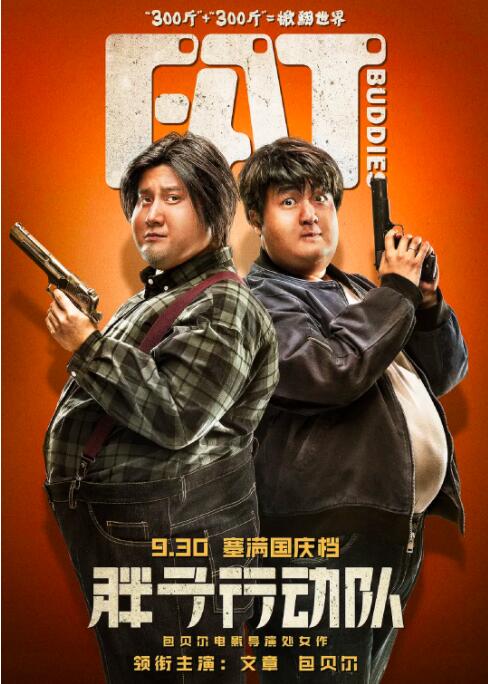亚洲呦呦系列视频