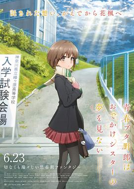 色 在线播放