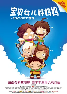 99久久精品国产网站