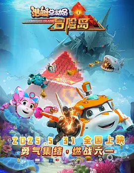 avtt天堂资源网站