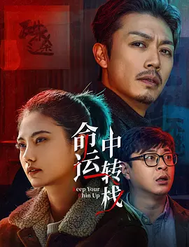 在线观看视频你懂得
