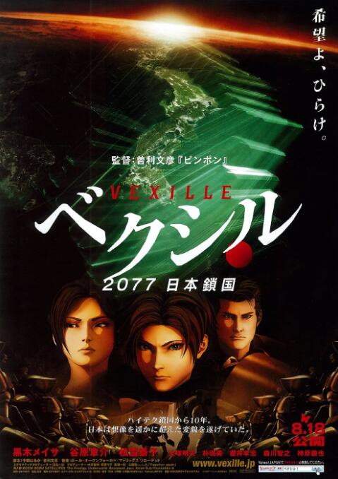 国产精品久久国产三级国不卡顿