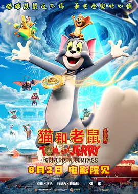 国产xxxxx在线观看