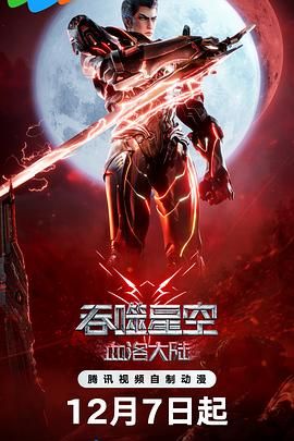 国产一区免费观看