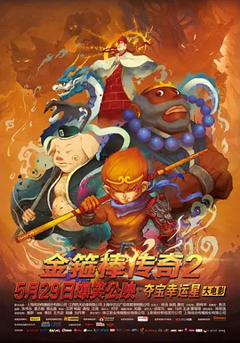 国产伦精一区二区三区