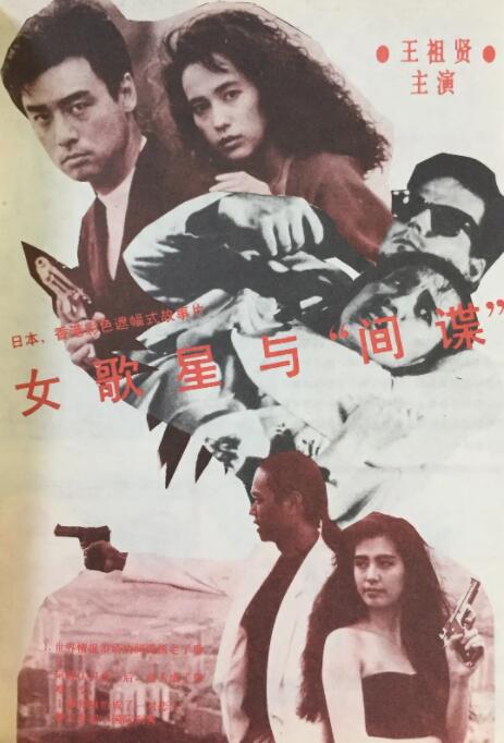 日韩毛片一级