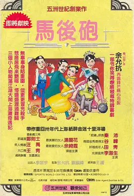 久久免费视频播放