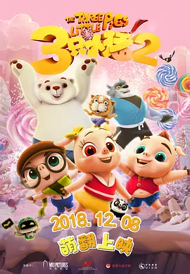 激情亚洲视频