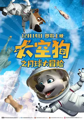 果冻传媒在线3482.c∩