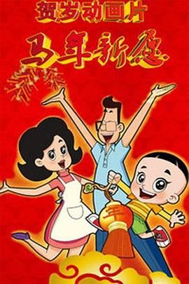 4hu四虎永久网址