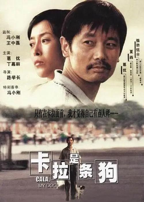伊人第一页