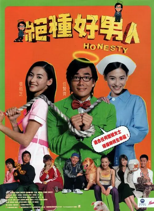 www爽
