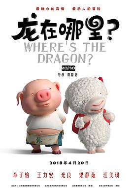 free性chinese香港videos