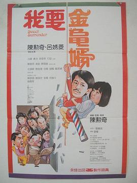 欧美日韩中文字幕在线观看