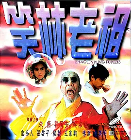 好看韩国三级中文字幕hd