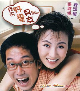 libvio追剧网页版入口