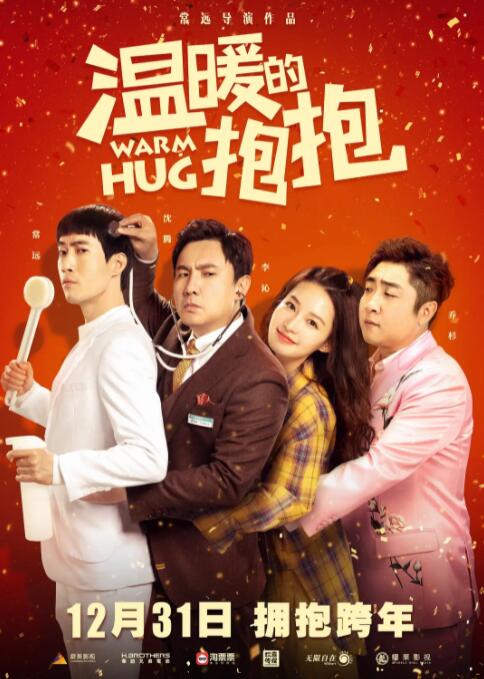 久久精品成人一区二区三区