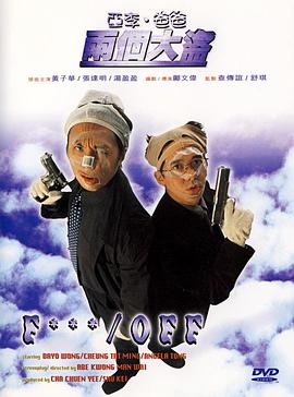 gay男性玩奴sm视频