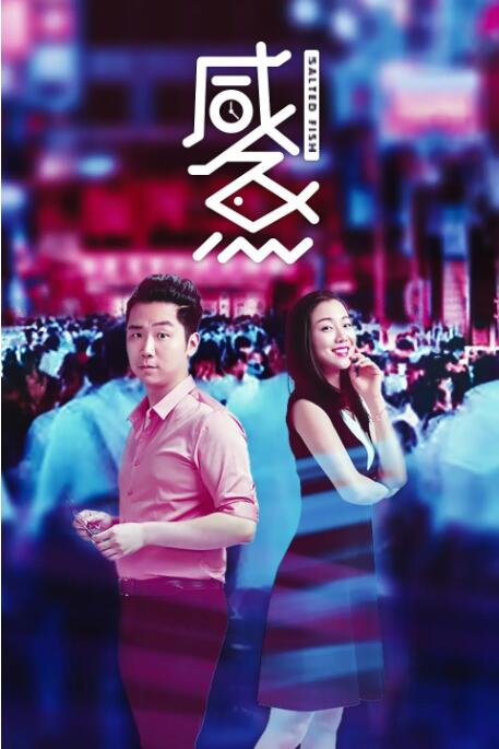 国产精品18久久久久久久网站