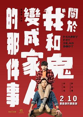 朋友女儿的滋味