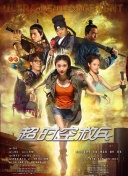 大胆尝试