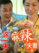 狠狠色综合久久婷婷色天使