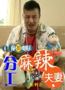 激情网在线