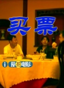 国产超91
