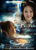 h视频免费网站