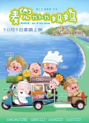 日韩av中出