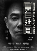 亚洲天码中文字幕第一页