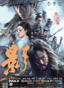 久久精品a一国产成人免费网站