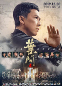 妹妹的死党